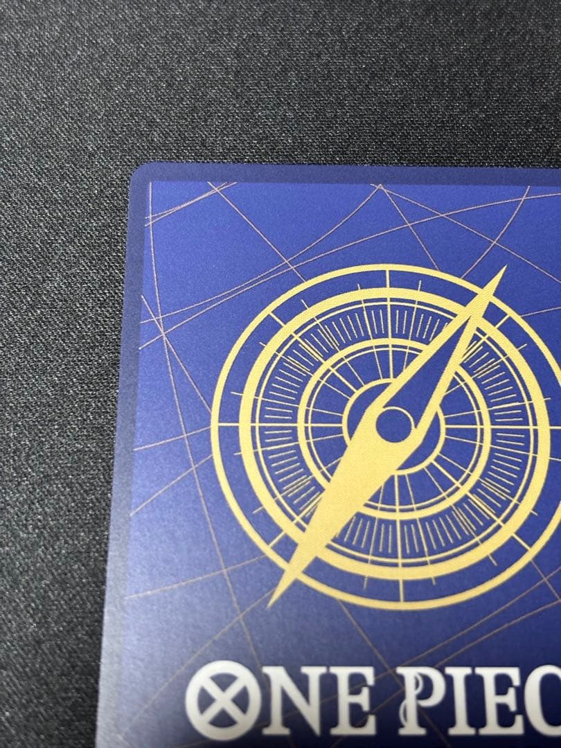 ST01-012 モンキー・D・ルフィ 応募者全員サービス