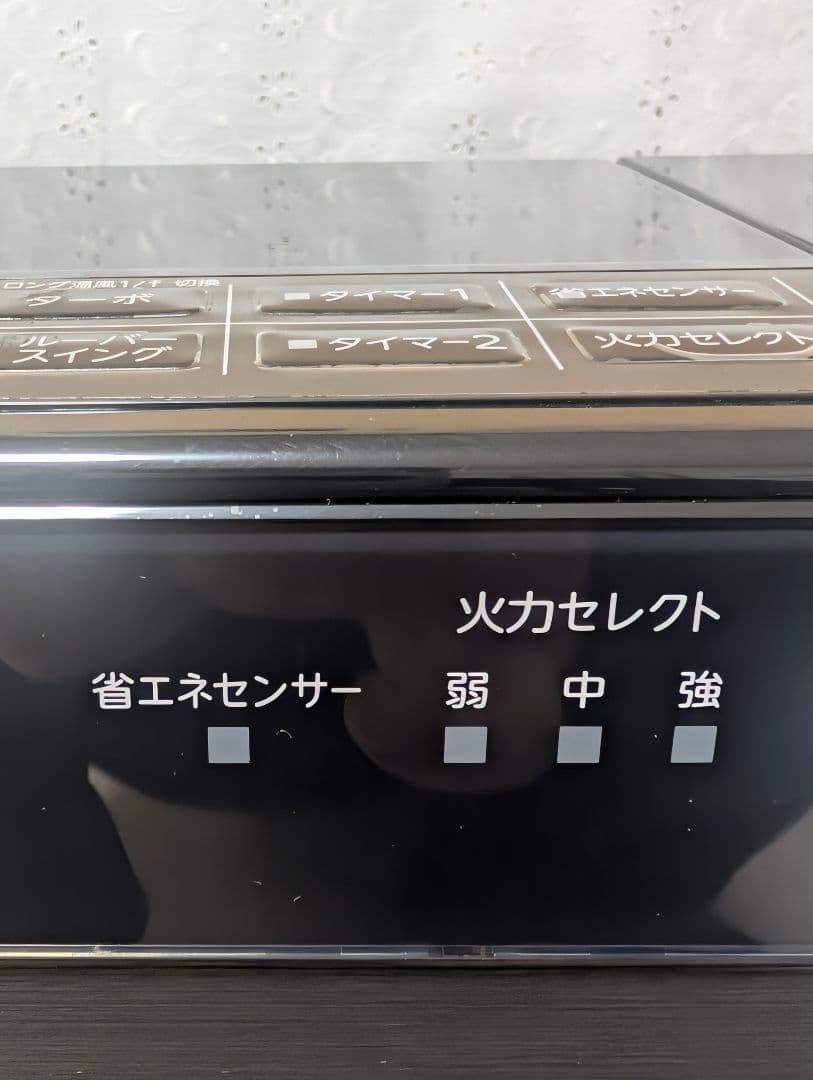 美品！コロナ石油ファンヒーターWZシリーズ「FH-CWZ36BYC（黒色）」