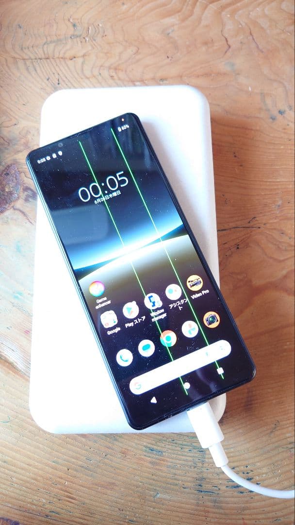 SIMフリー Xperia 5 IV 256GB BLACK ジャンク品