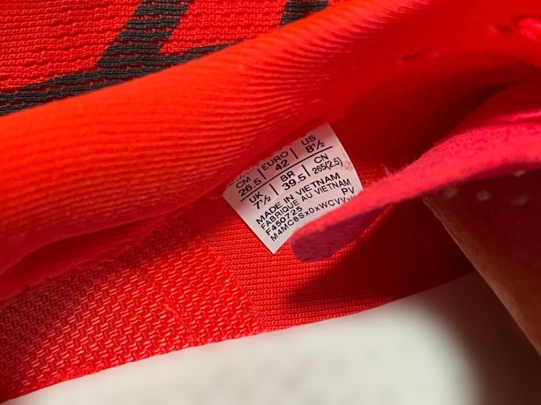 H*u様 ASICS アシックス s4+ yogiri 26.5cm　かなりの美