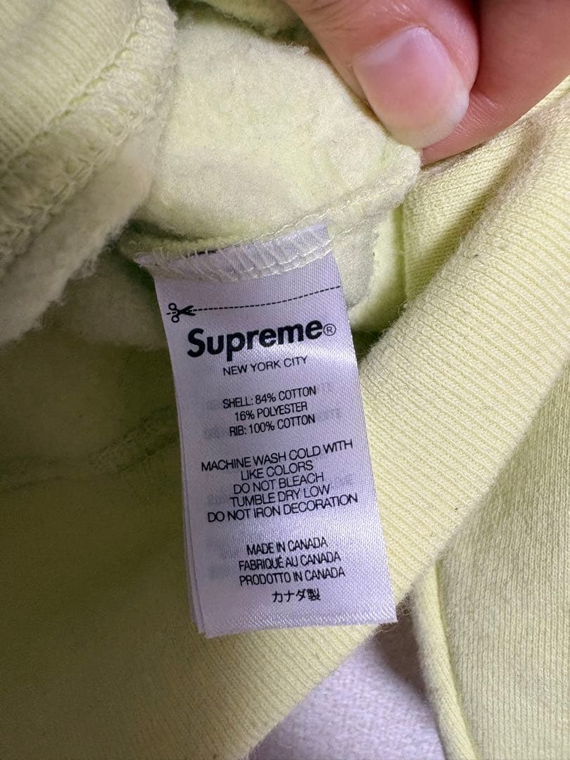 Supreme ミニボックスロゴ スウェット L 値下げ交渉可