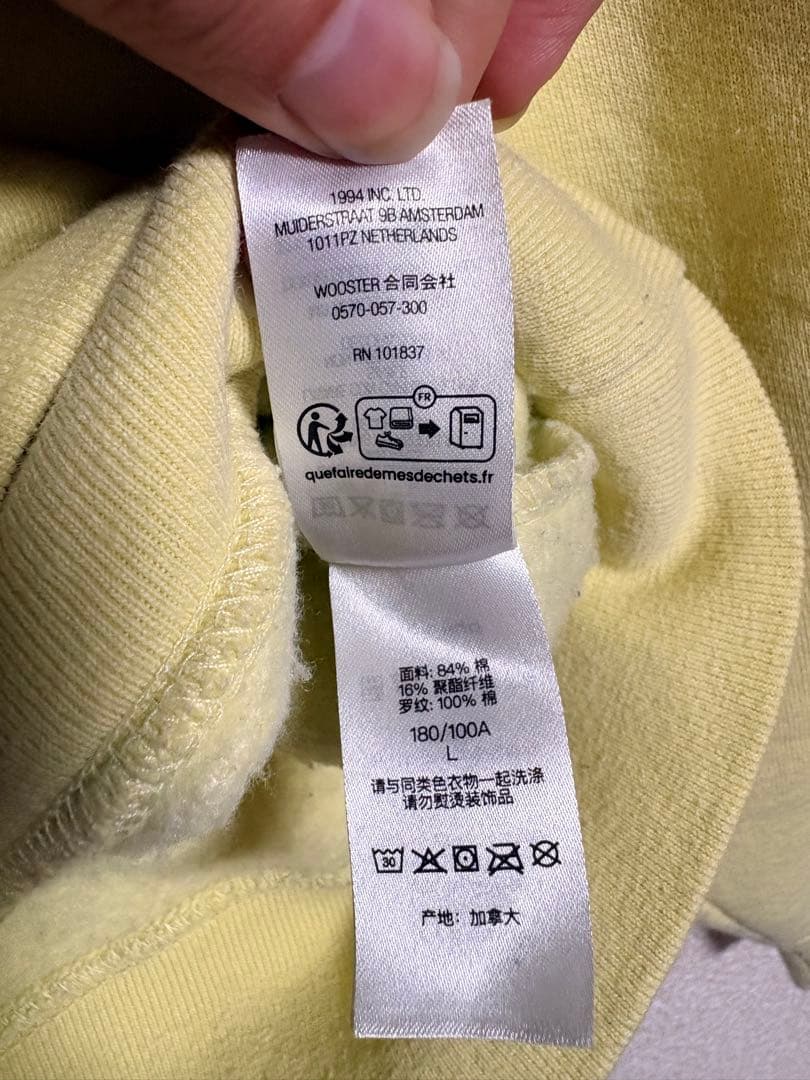 Supreme ミニボックスロゴ スウェット L 値下げ交渉可