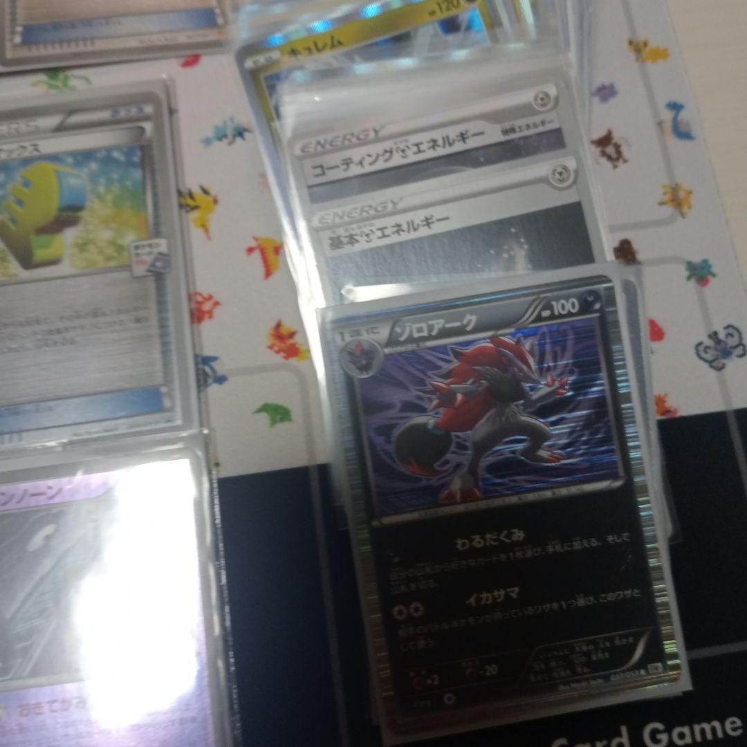 ポケモンカード XY BW SM まとめ売りメガリザードン 127枚 プロモなど