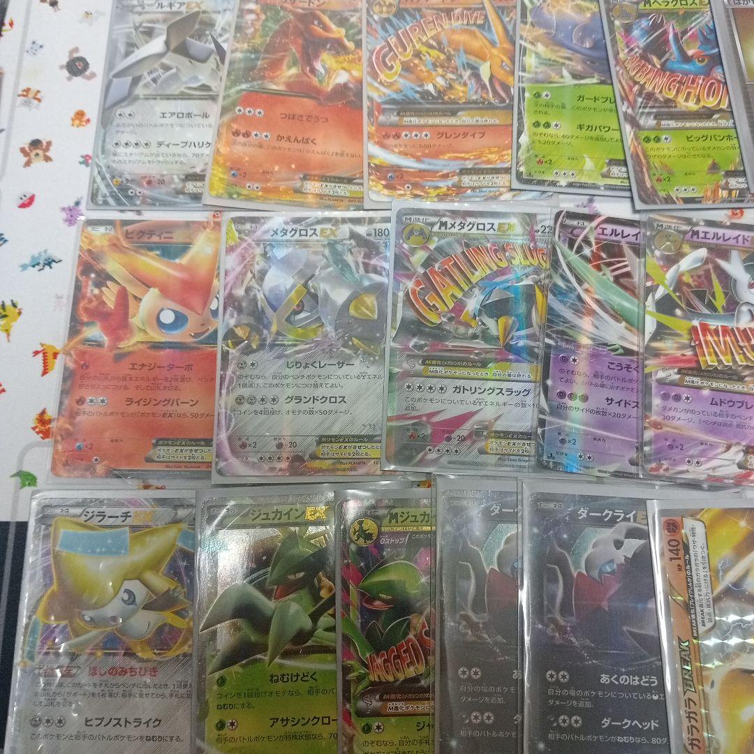 ポケモンカード XY BW SM まとめ売りメガリザードン 127枚 プロモなど