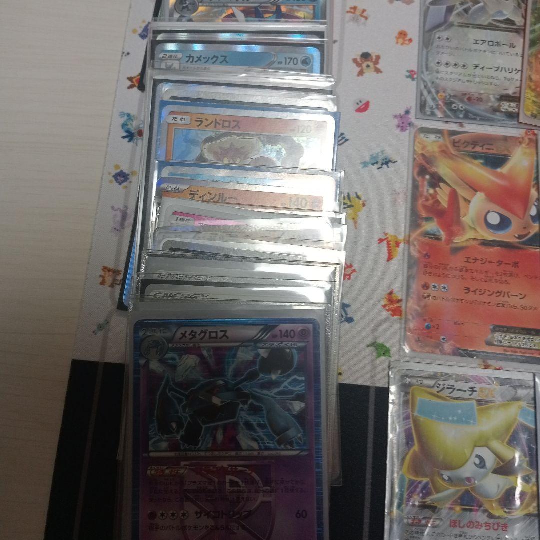 ポケモンカード XY BW SM まとめ売りメガリザードン 127枚 プロモなど
