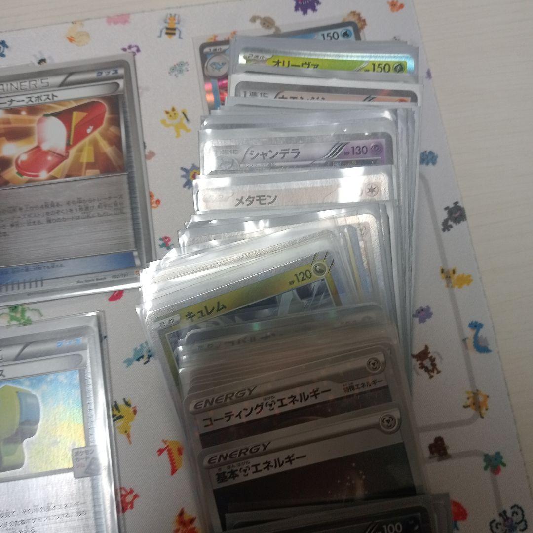 ポケモンカード XY BW SM まとめ売りメガリザードン 127枚 プロモなど