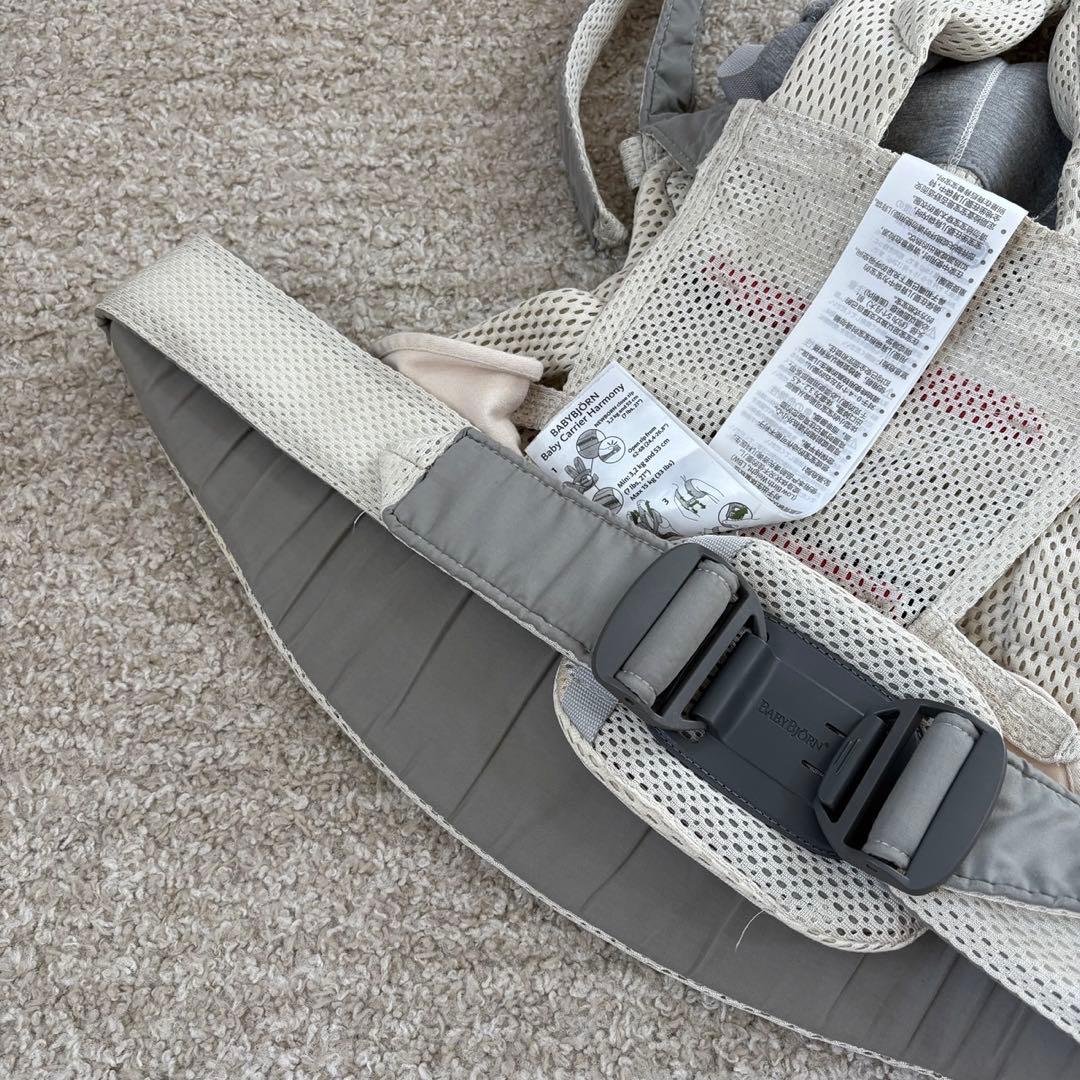 BABY BJORN ベビービョルン　美品　抱っこ紐　クリーム　ベージュ