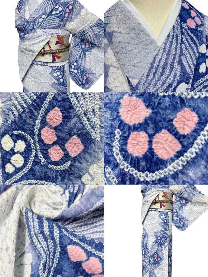 A57美品　有松鳴海絞り 高級浴衣 花 綿　敷当付き　手縫い