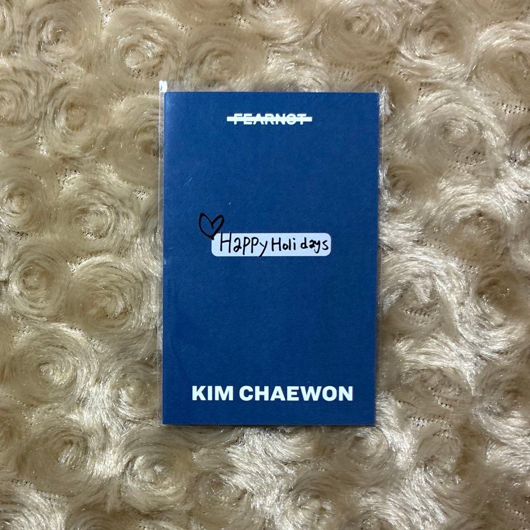 はな　LE SSERAFIM チェウォン サノク クリスマス トレカ