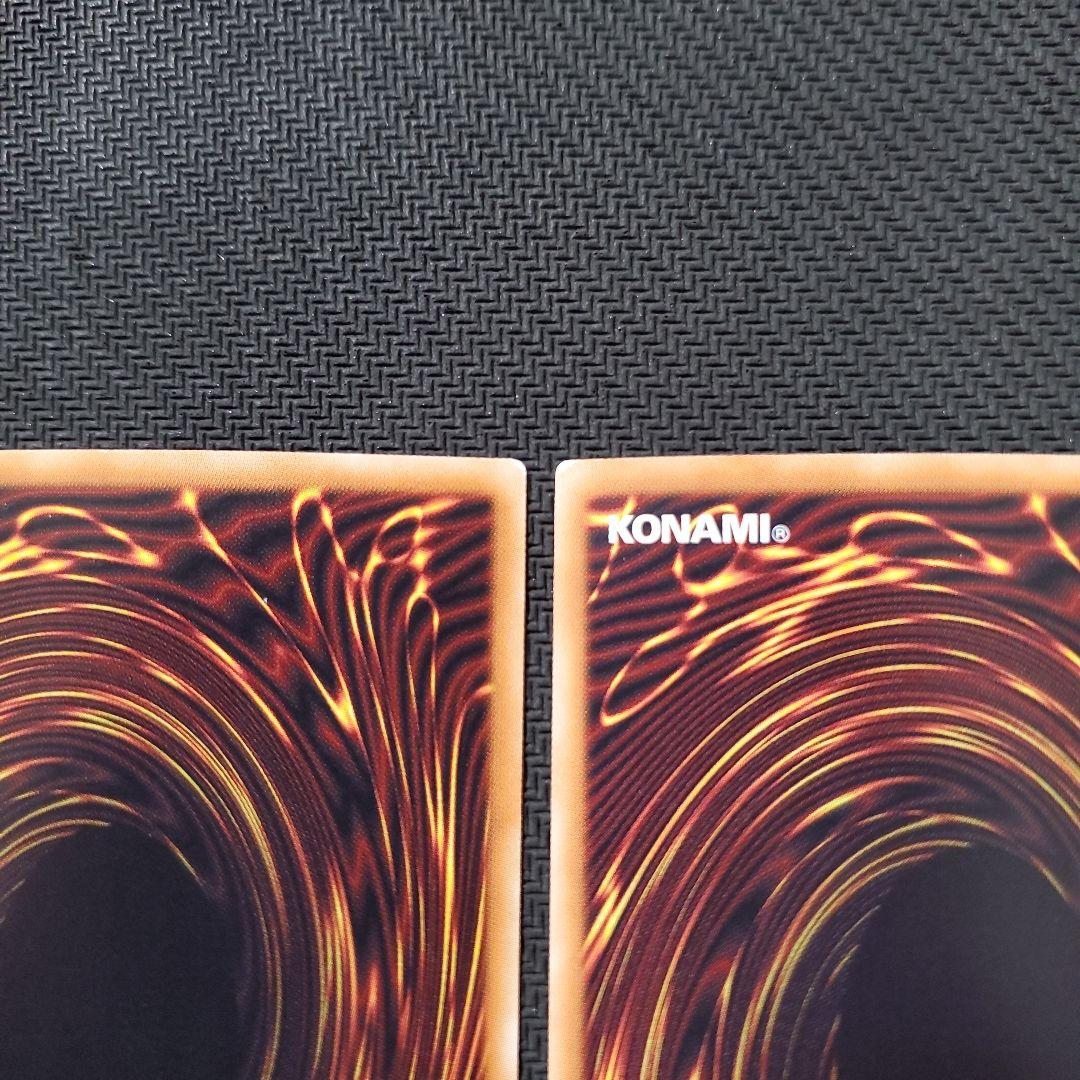 遊戯王　ブラックマジシャン　ホロ　ホログラフィックレア　3枚セット　断捨離