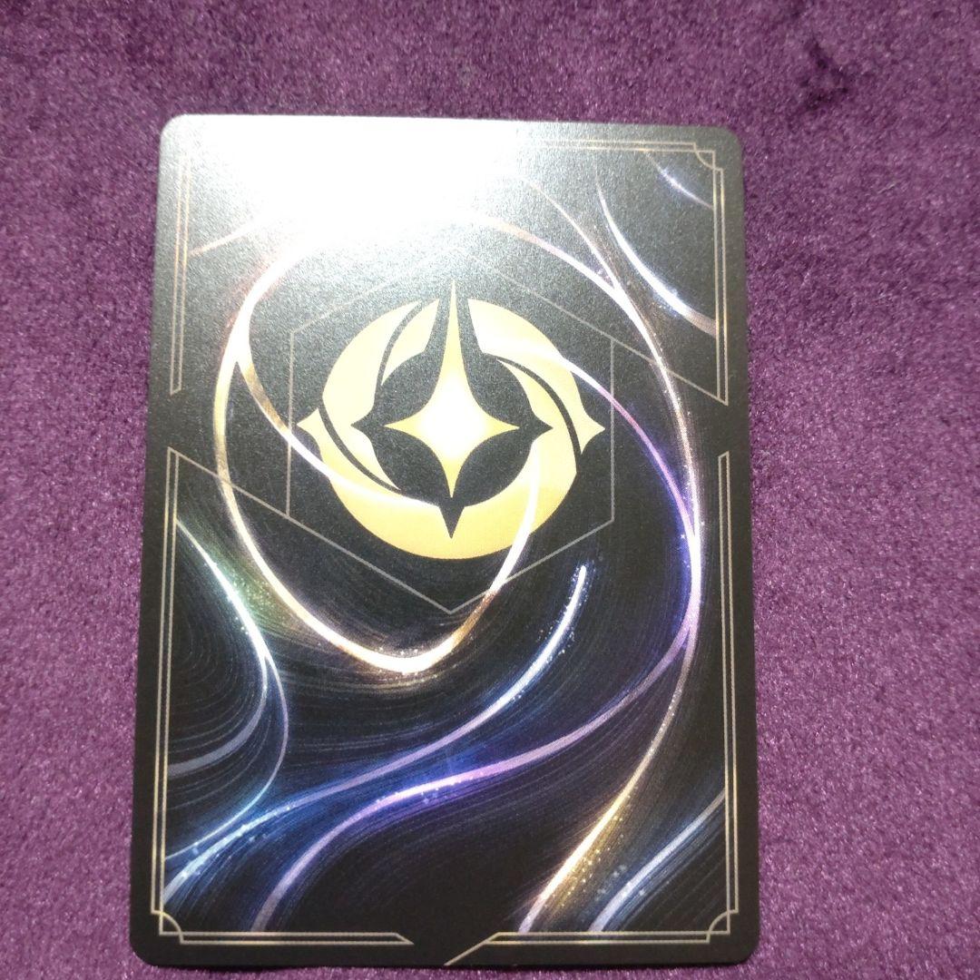 スティッチ ロックスター ファン プロモ　scs セットチャンピオンシップ①