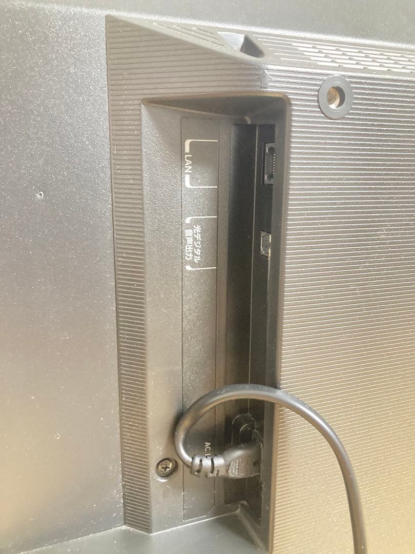 ☆美品！！ TOSHIBA 液晶テレビ 24V34 24V型 2021年製 東芝