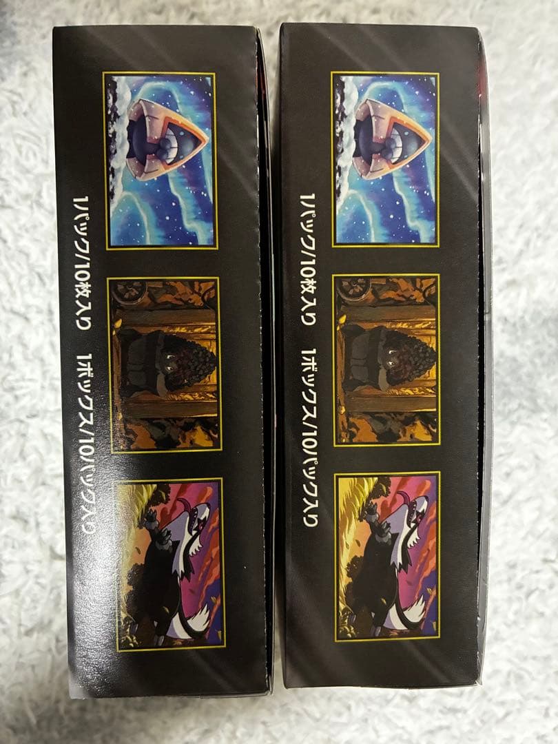 ポケモンカード メガドリームex 2BOX シュリンクなし