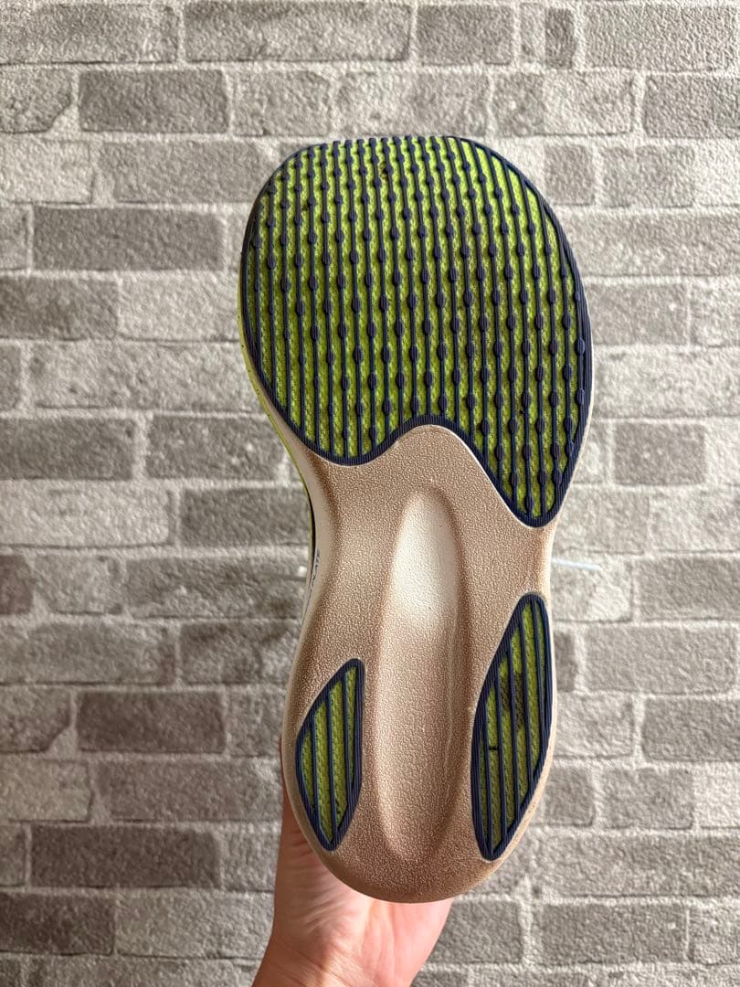 ハイパーワープエリート26.5