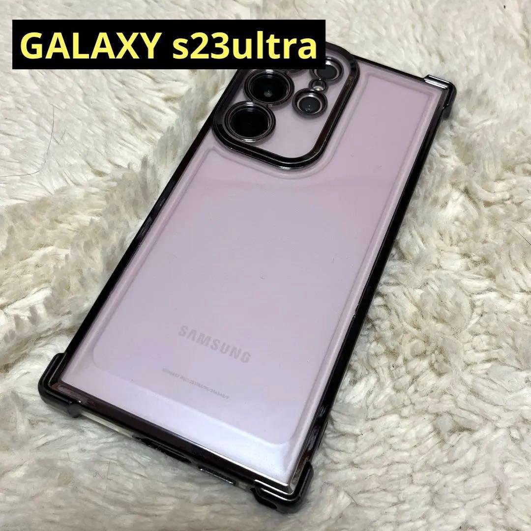 Galaxy S23 ultra 256GB SIMフリー
