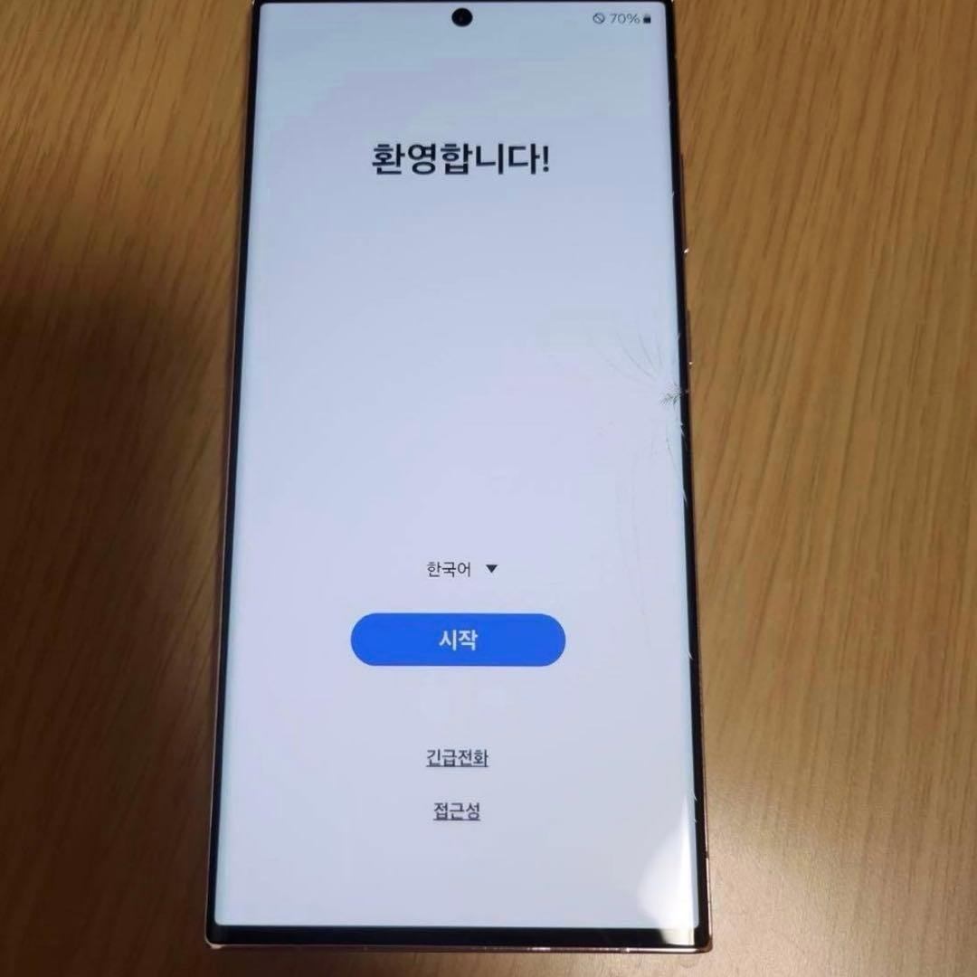 Galaxy S23 ultra 256GB SIMフリー