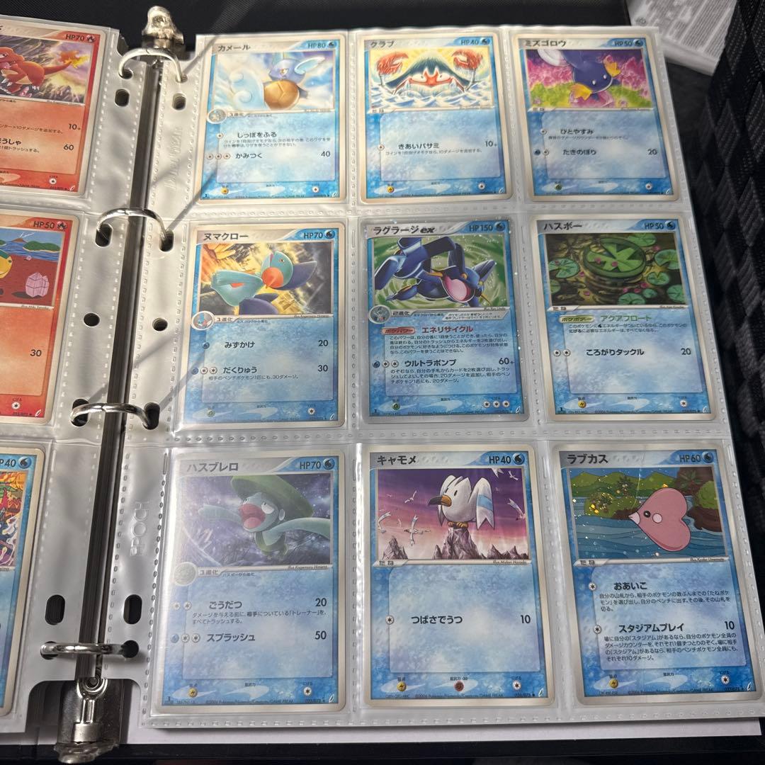 ポケモンカード きせきの結晶 まとめ カメックス デルタ種 他