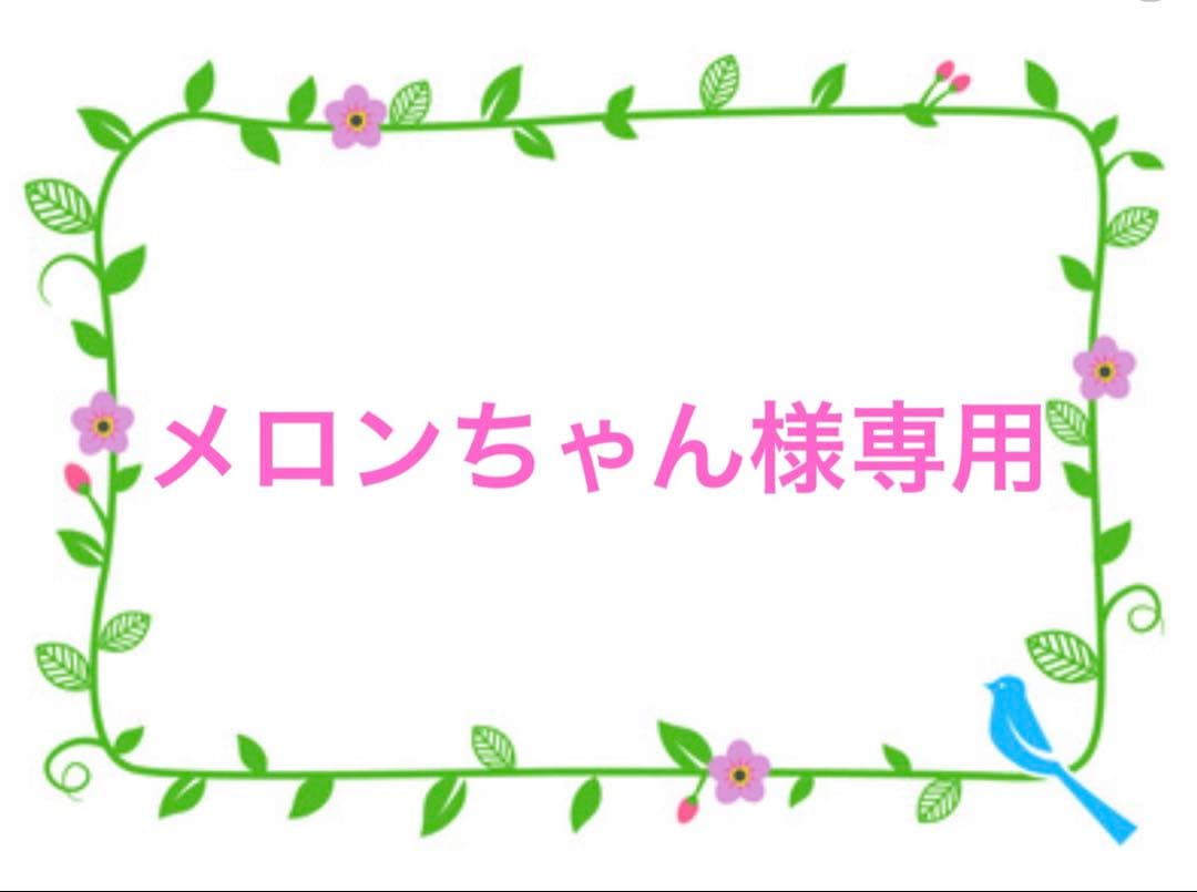 ユニチャーム 超快適 極上耳ここち 6枚入り　普通、大きめ