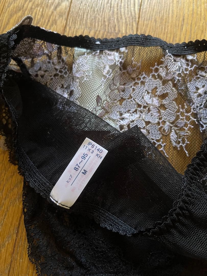 STUDIO FIVE ブラ&ショーツ B70 スタディオファイブ