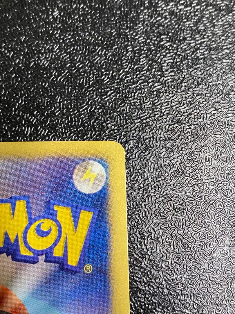 【稀少】ポケモンカード トルネロスEX 1ed 【極美品】