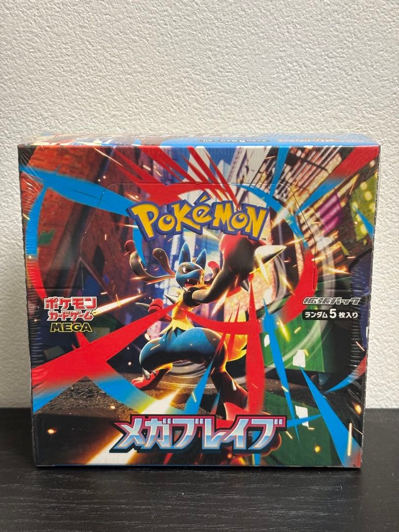 ポケモンカード メガブレイブ MEGA 1BOX 新品 未開封 シュリンク付