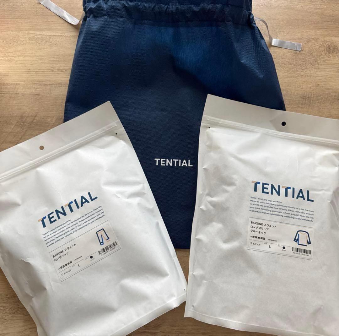 TENTIAL 上下パジャマ2点セット ネイビー　Lサイズ