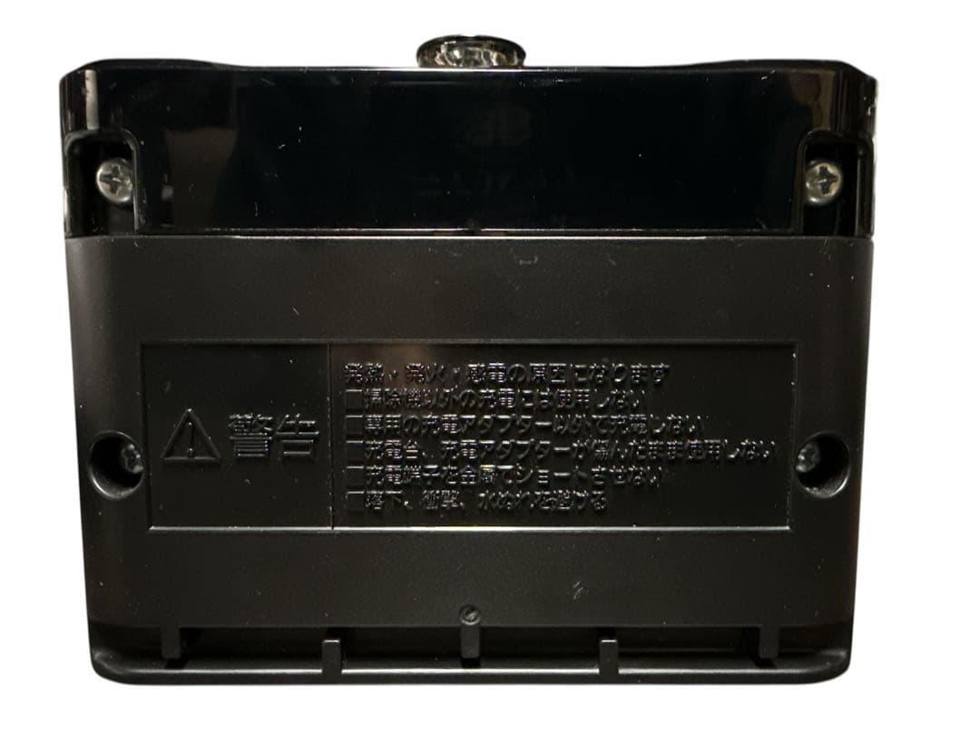 Panasonic MC-RSC10-Wロボット掃除機 本体 2020年製