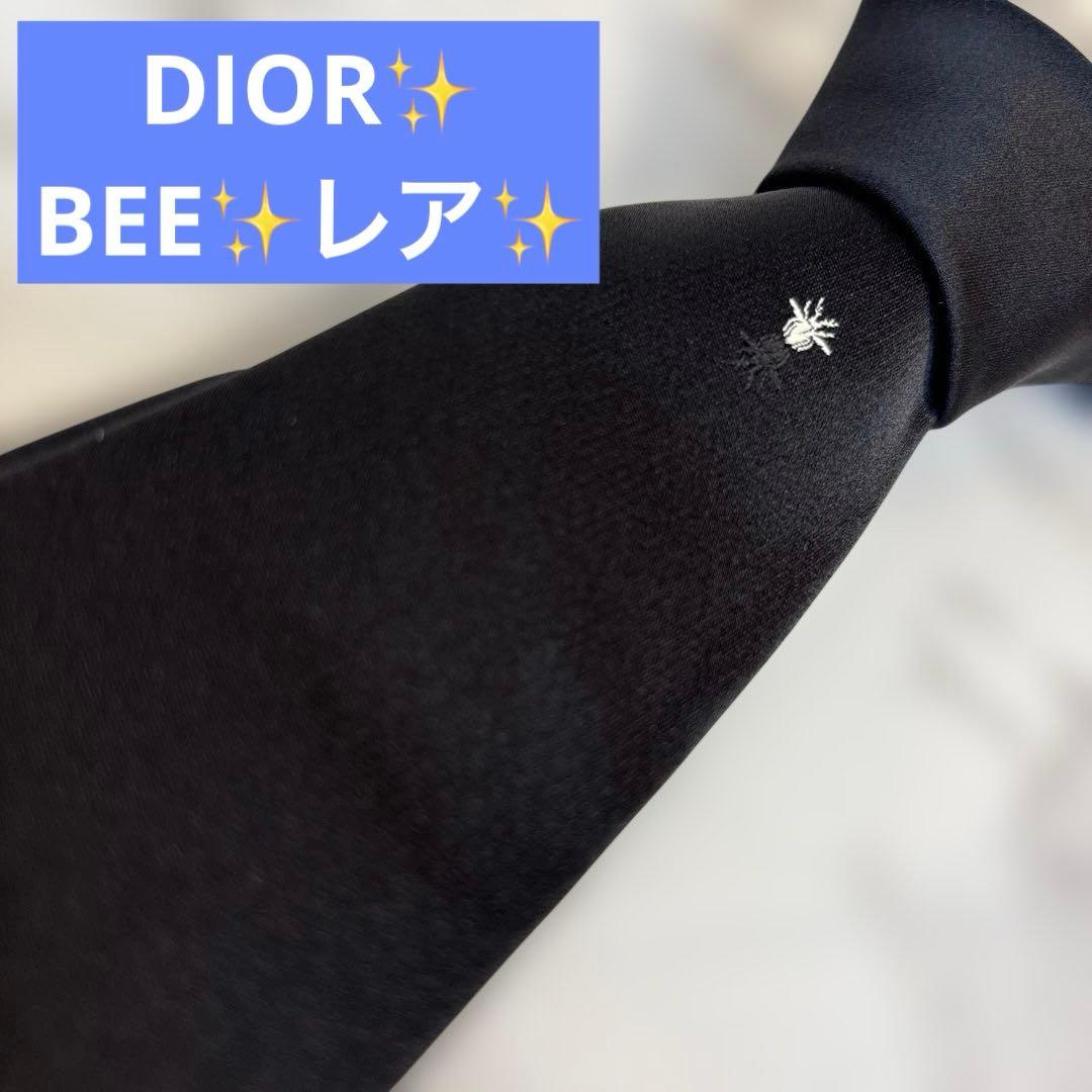 【レア✨】DIOR ネクタイ　ブラック　黒　ビー　蜂　ワンポイント　細身