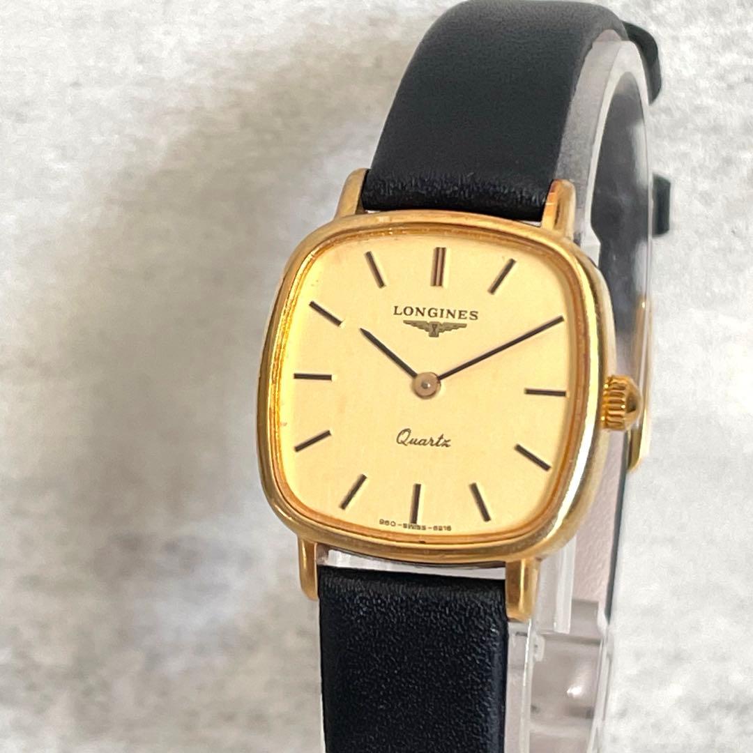 稼動品　LONGINES ロンジン　スクエア　ゴールド　アンティーク　腕時計