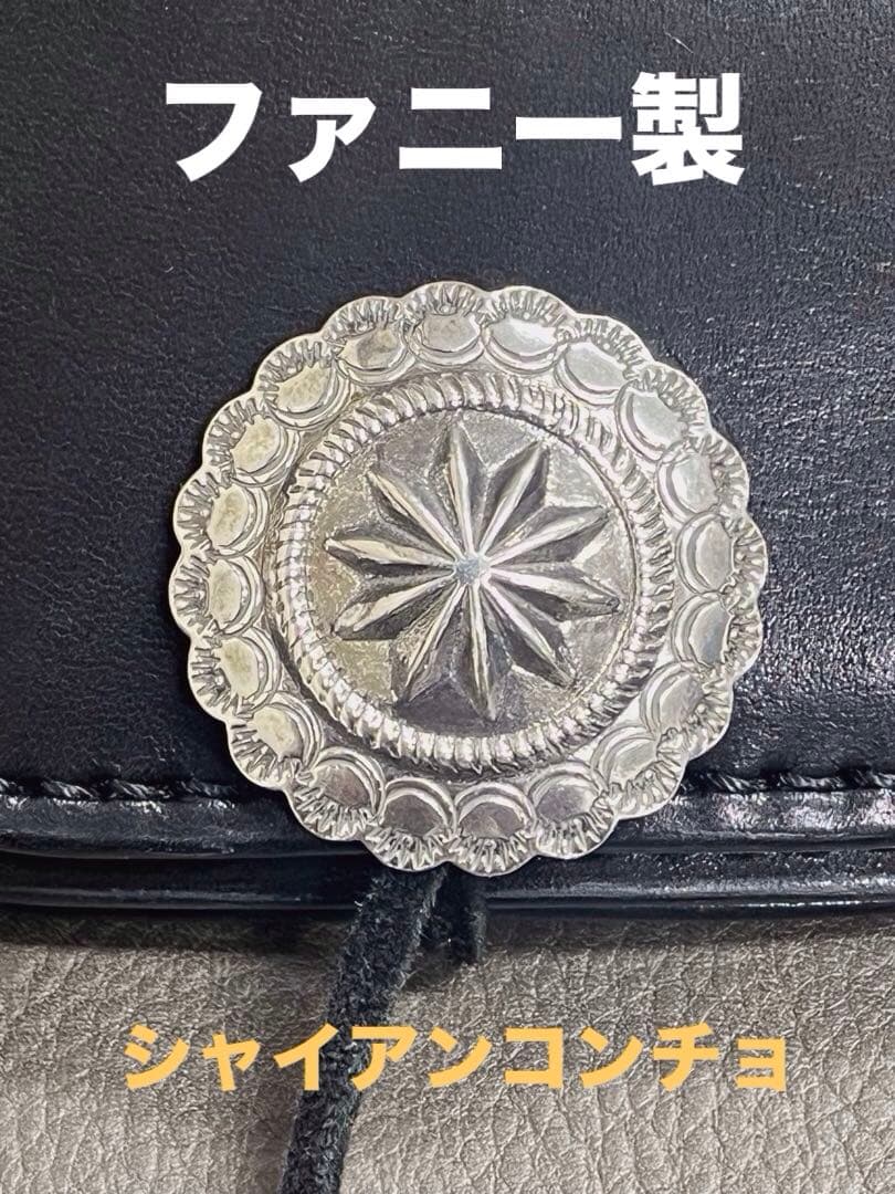 手づくり「角型ケース❗️」サドルレザー