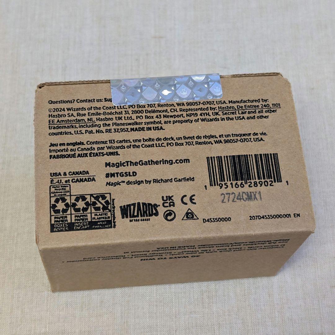 新品未開封　 MTG 20 WAYS TO WIN SECRET LAIR