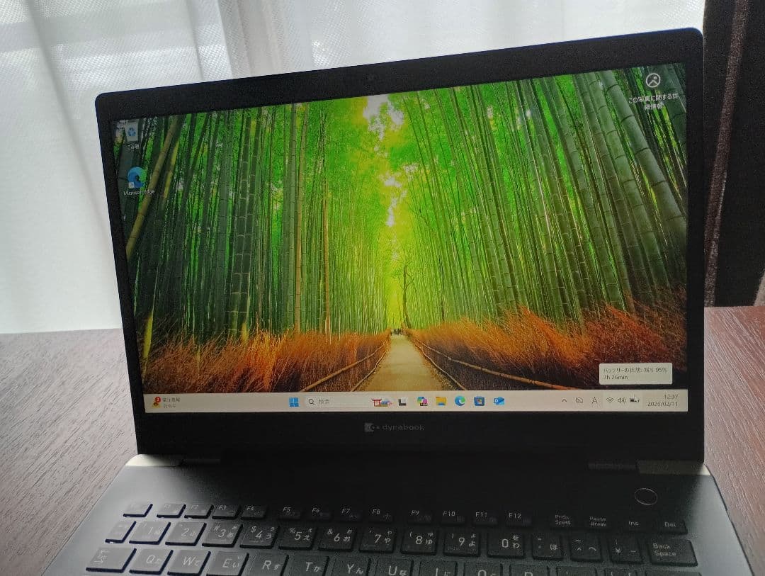 Windowsノート本体 dynabook G83FP