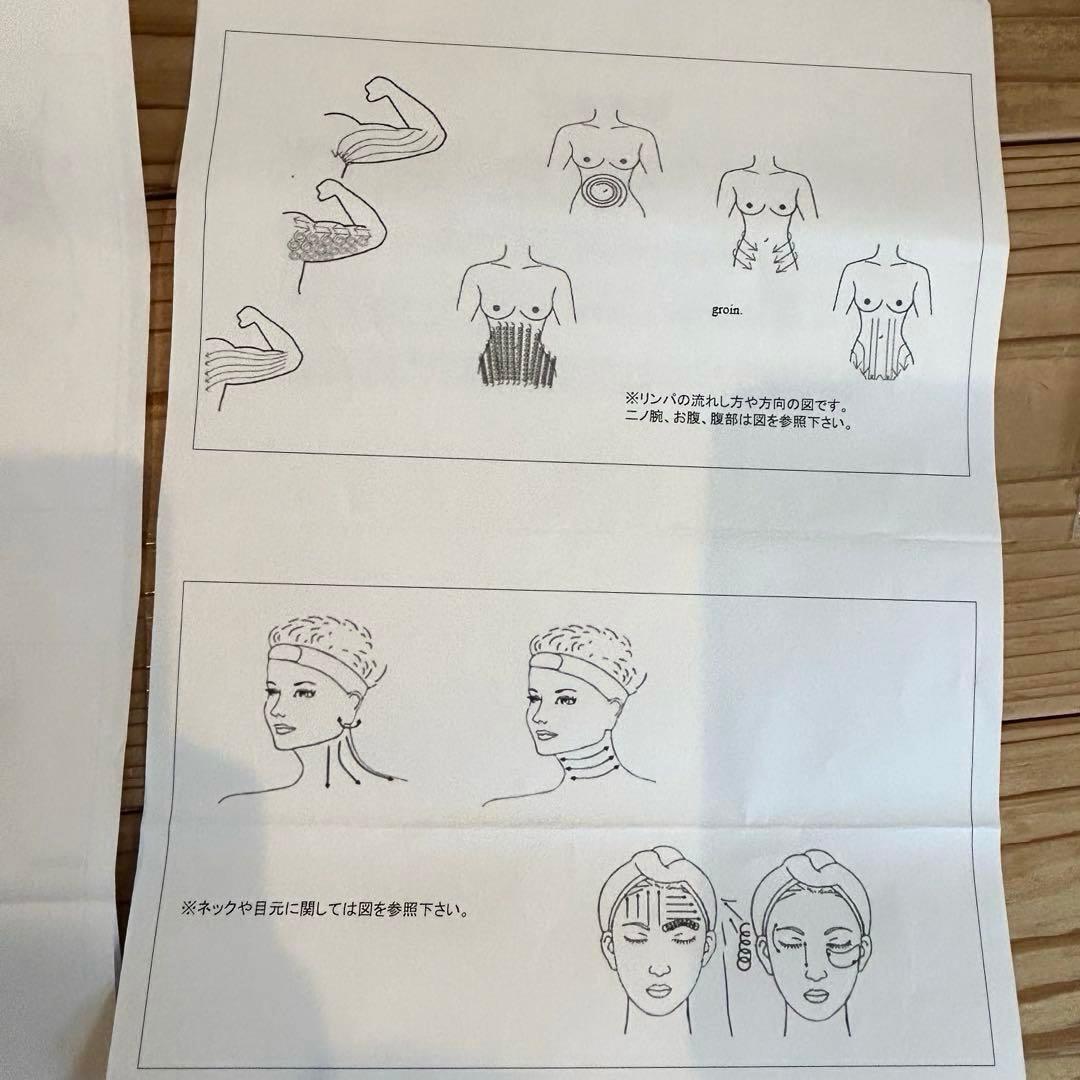 キャビテーション5in1 ラジオ波　フェイシャル ボディ　ジェル付き☆