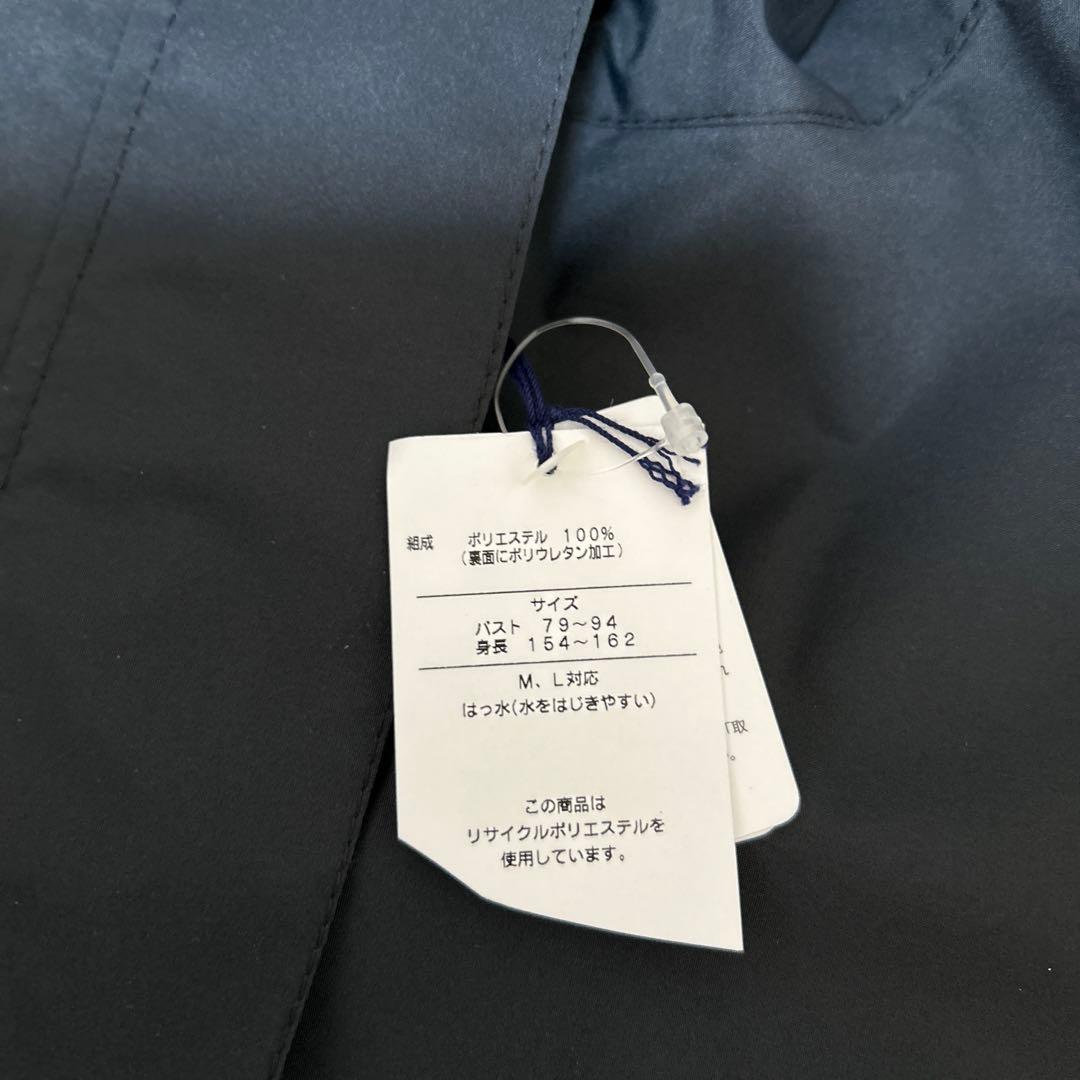 ポロラルフローレン レインポンチョ 雨具 ブラックウォッチ 新品