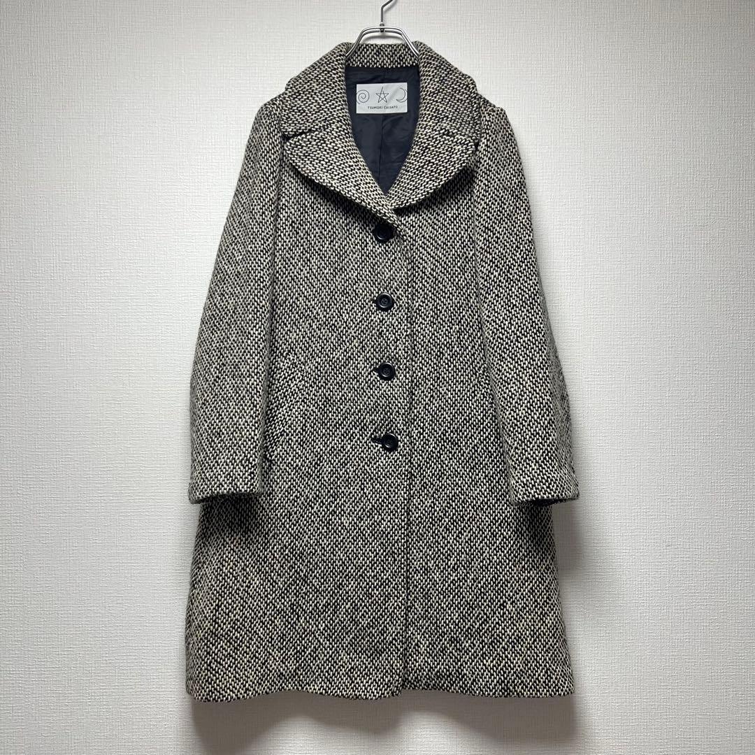 イッセイミヤケ期✨ ツモリチサト ツイードロングチェスターコート 女優襟 M