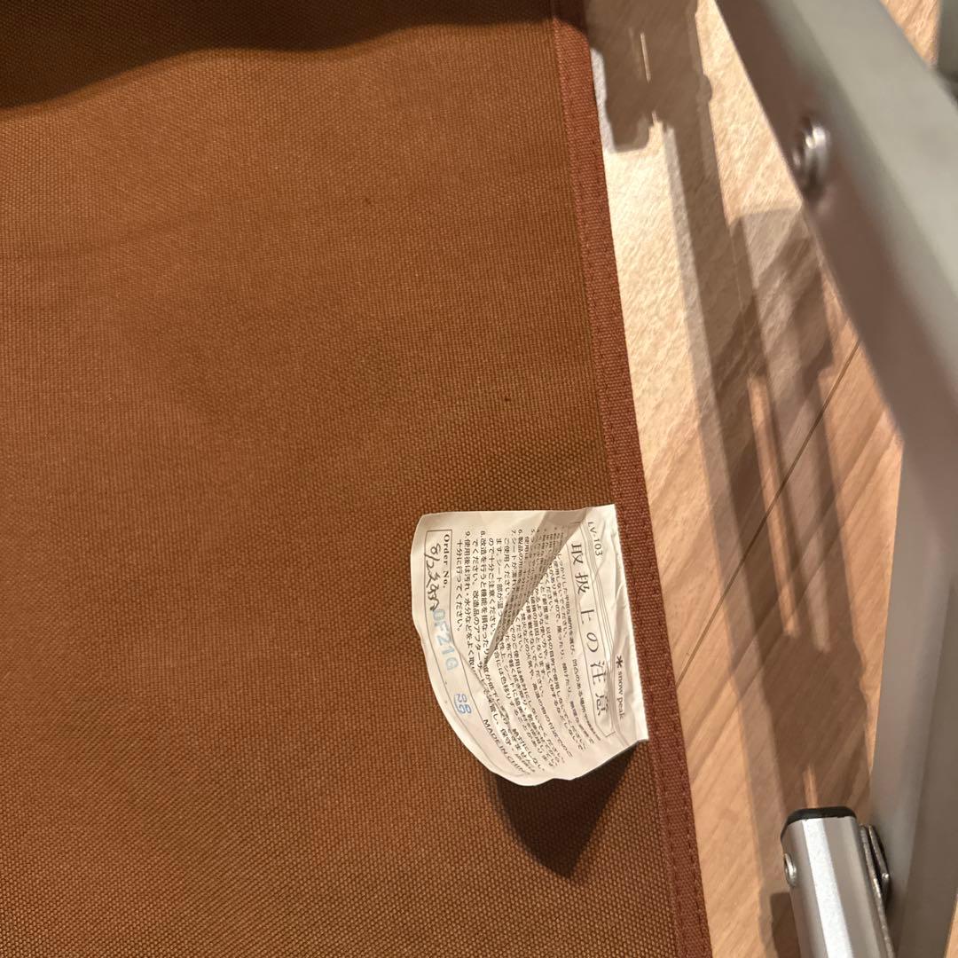 早い者勝ち美品　スノーピーク　オットマン