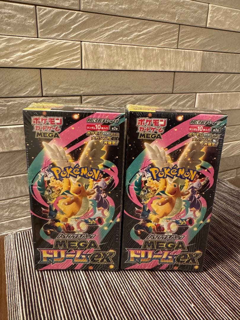 シュリンク付き ポケモンカード MEGA ドリーム ex 2BOX
