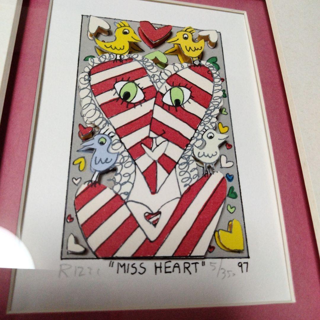 大幅値引きジェームス·リジィ[ミス·ハート]