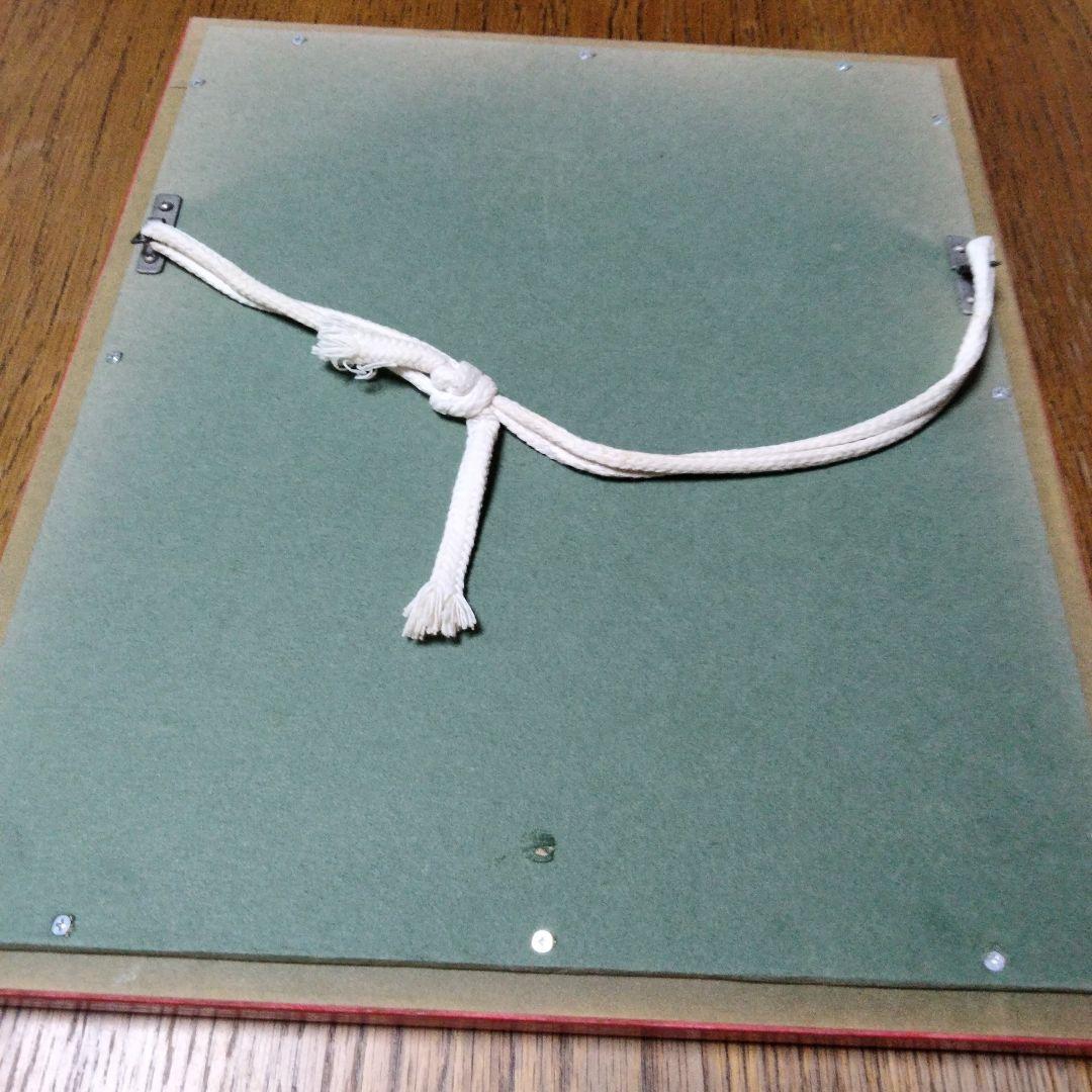 大幅値引きジェームス·リジィ[ミス·ハート]