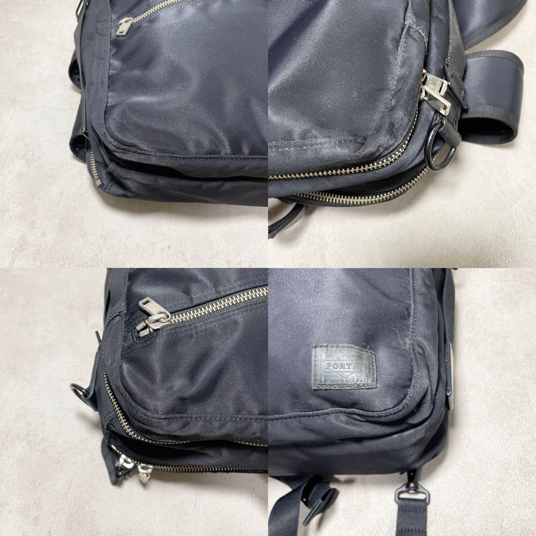 PORTER ポーター 3WAY ブリーフケース ビジネスリュック ナイロン 黒