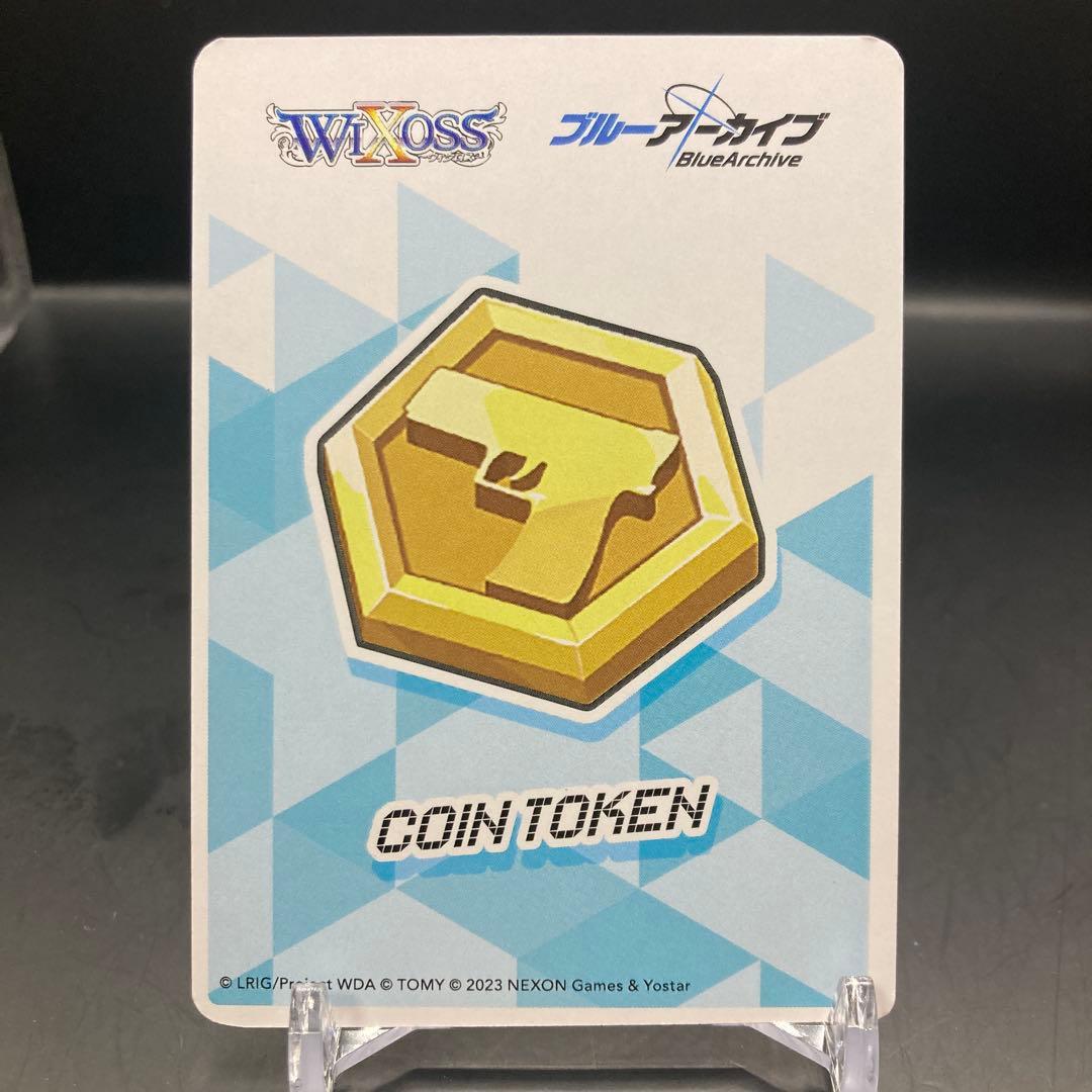 ウィクロス　ブルアカ　小鳥遊ホシノ　絆　　トークン　wixoss