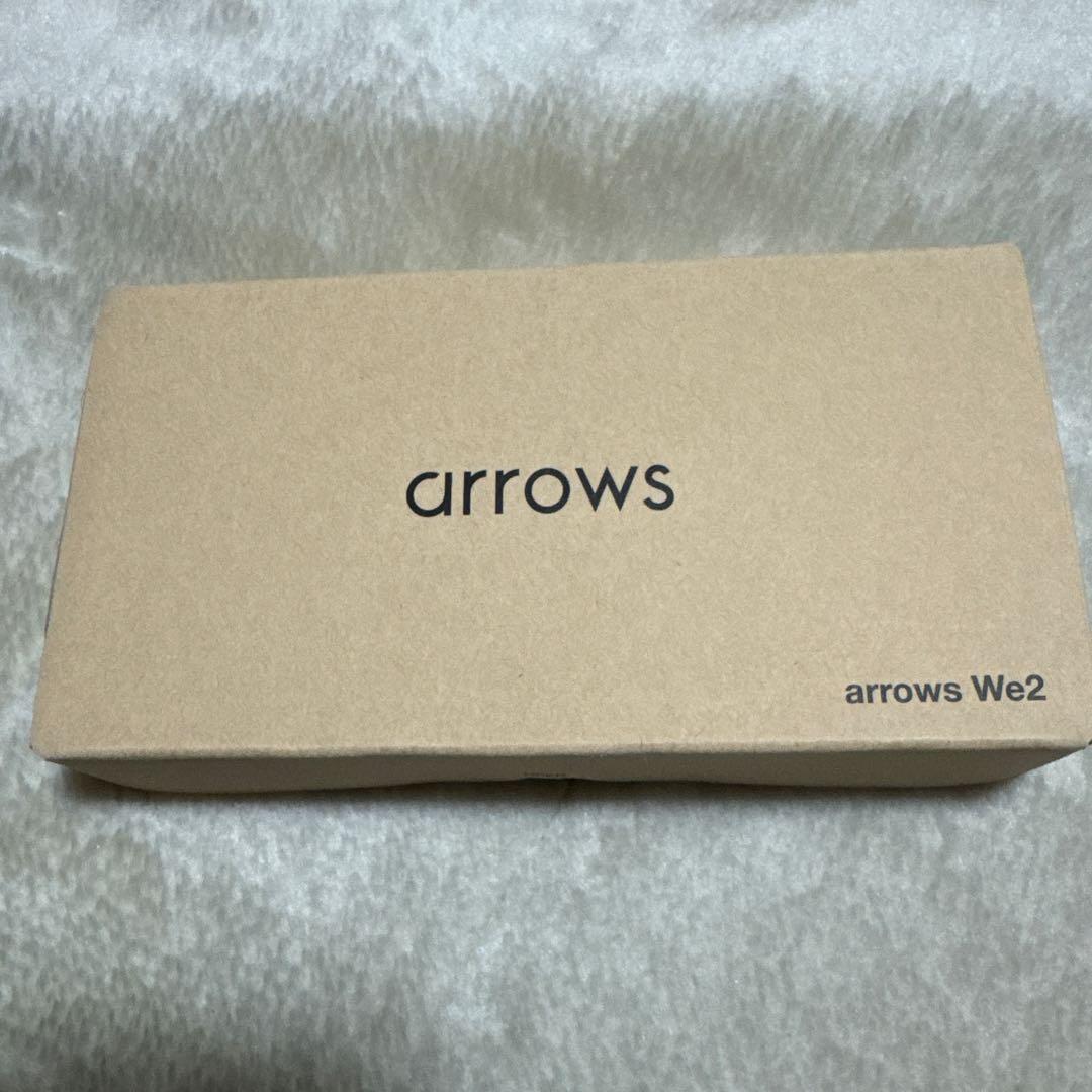 arrows We2 ライトブルー 本体
