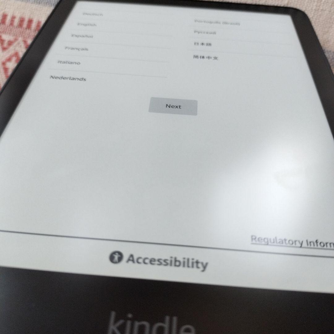 キンドルペーパーホワイト12世代