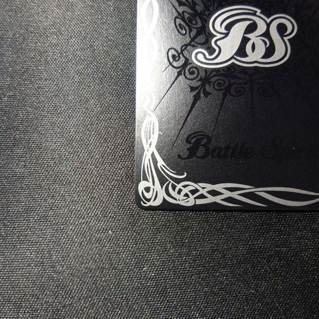 バトルスピリッツ　キズナフィールド　ヤイバ　シークレット