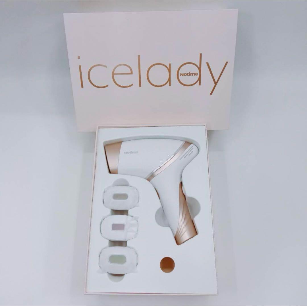 家庭用IPL光脱毛器アイスレディ《大人気》