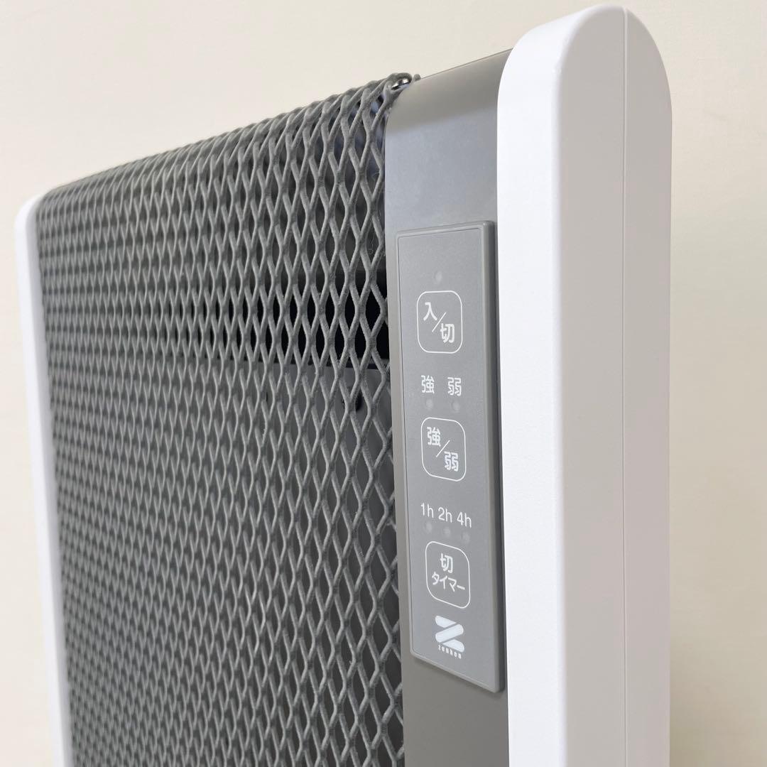 ★美品★ ゼンケン アーバンホットスリム RH-502M 遠赤外線暖房暖房機