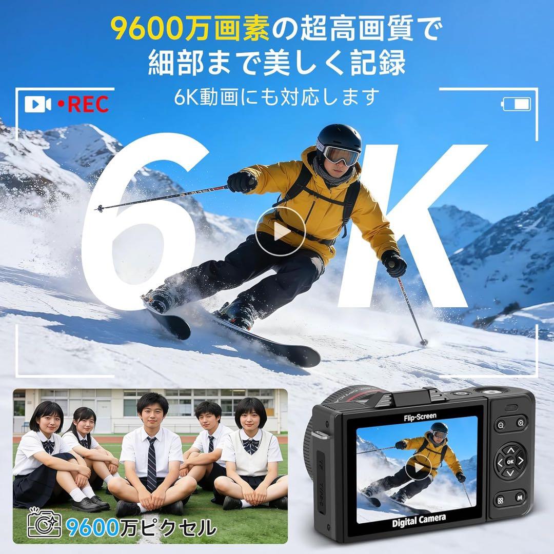 6K デジカメ 9600万画素 スマホに転送 WIFI転送180度回転 18倍