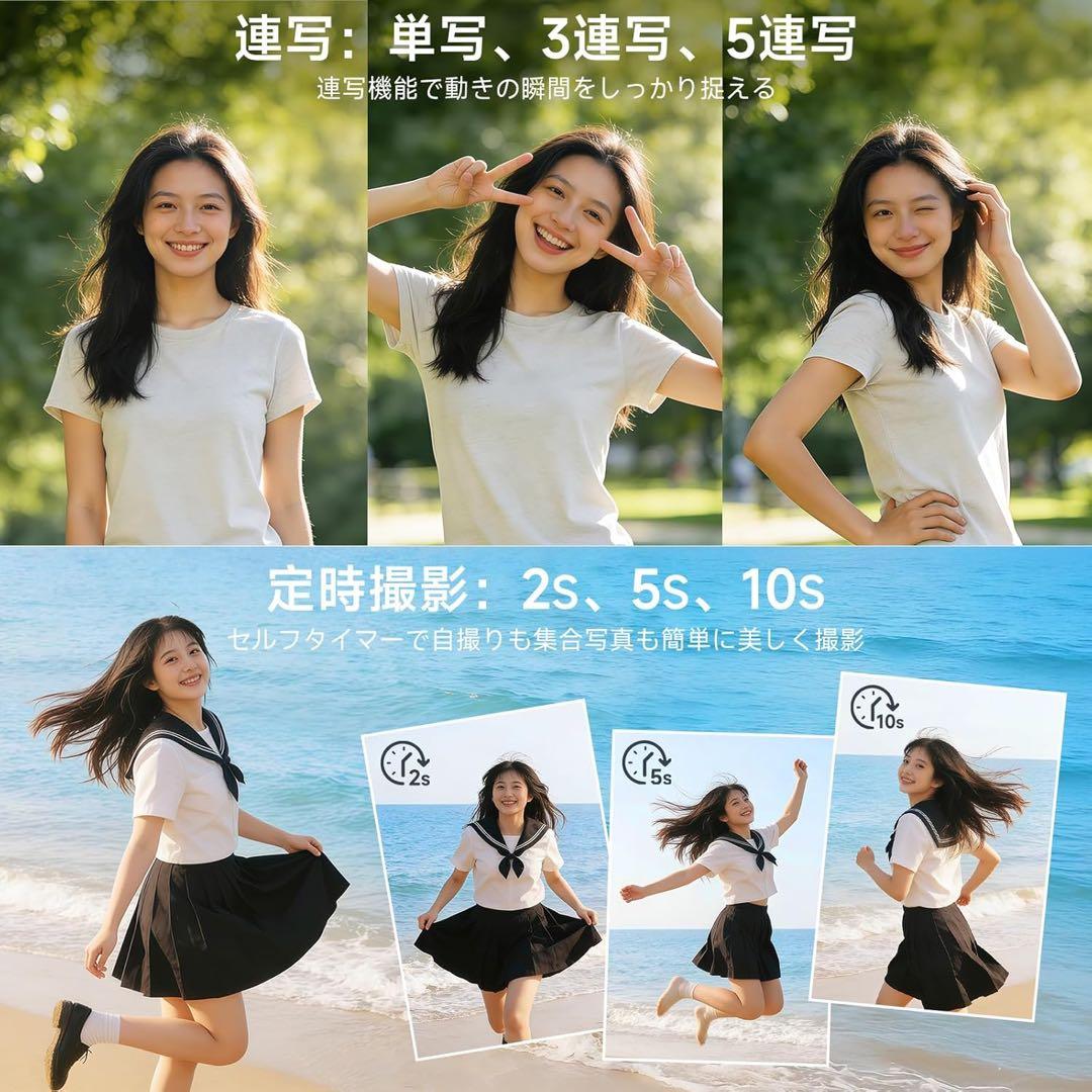 6K デジカメ 9600万画素 スマホに転送 WIFI転送180度回転 18倍