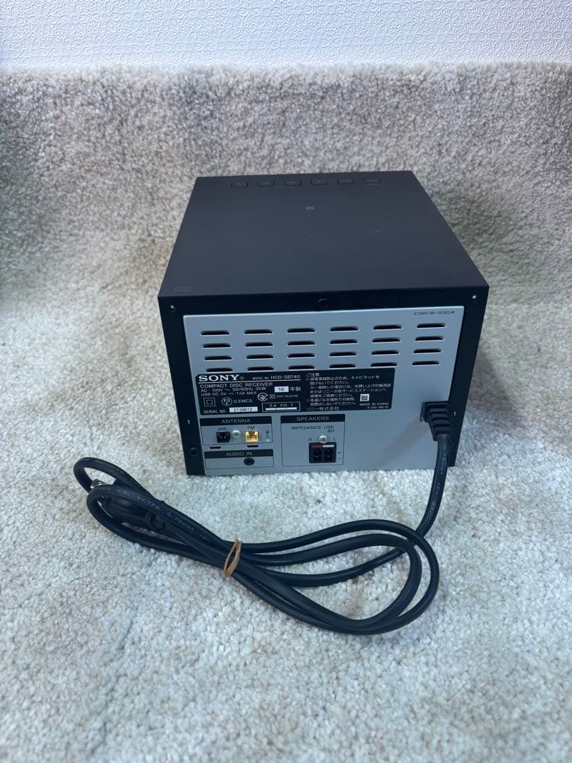 【完動品 美品】 SONY CMT-SBT40 Bluetooth アンテナ
