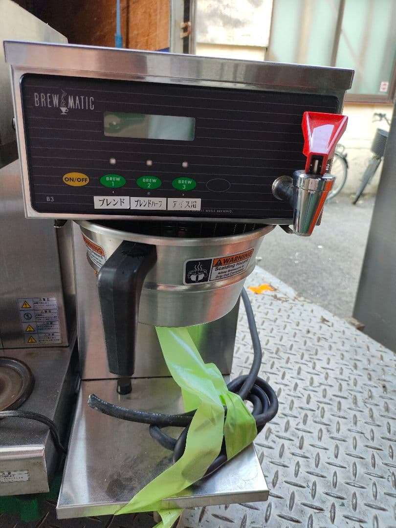 Brewmatic コーヒーメーカー D60GT30A033 2015年製